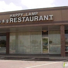 Happy Lamp