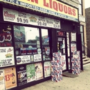 Logan Liquors - Liquor Stores