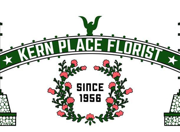 Kern Place Florist - El Paso, TX