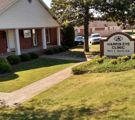 Harris Eye Clinic - Paragould, AR