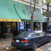 Chez Mado gallery