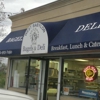 West Babylon Bagels & Deli gallery