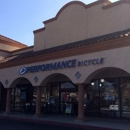 Performance Bicycle - Bicycle Shops