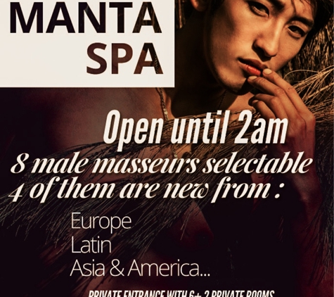 Manta Men Spa - New York, NY