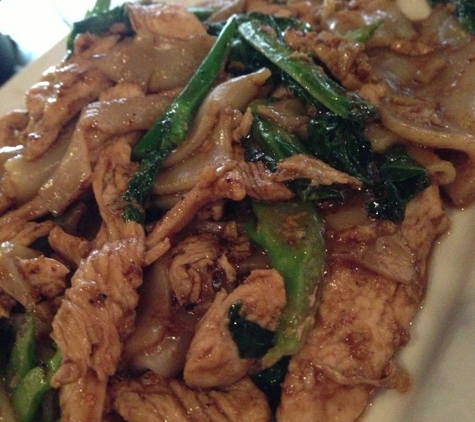 Thai at Silver Spring - Silver Spring, MD