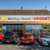 MedStar Health: Urgent Care at Wheaton gallery