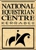 National Equestrian Centre Kerrabee - Childrens Parties