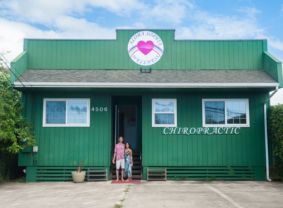 Aloha Sophia Wellness - Kapaa, HI