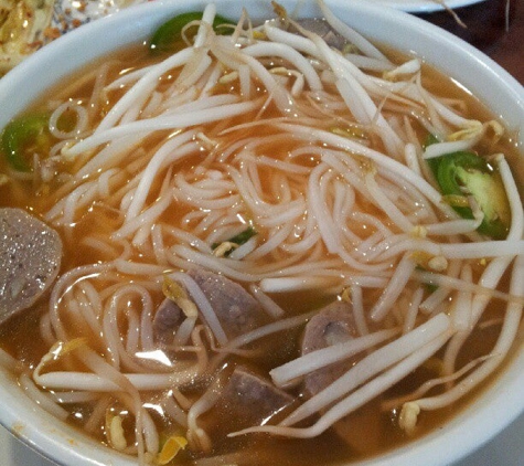 Pho Dat Thanh - Towson, MD