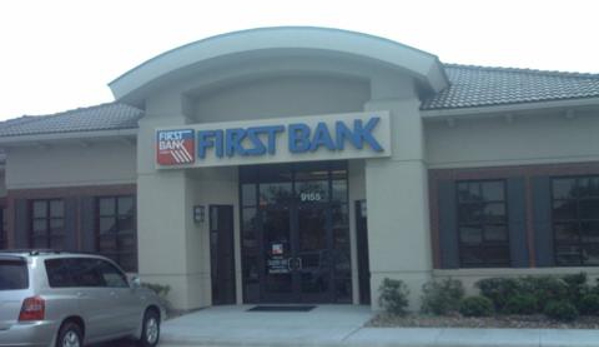 Prosperity Bank - Houston, TX