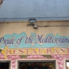 Pride of the Mediterranean gallery