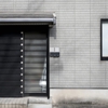 Studio Lock and Key gallery