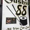 Sushi 88 gallery