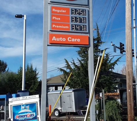 76 Gas Station - Portland, OR