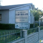 Garden Grove Korean Seventh