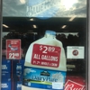Pride Stores gallery