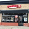 Cold Stone Creamery gallery