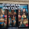 European Wax Center gallery