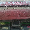 Kawah Chinese Restaurant gallery