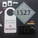 Petersen Specialty Rubber Stamp & Engraving Co - Rubber & Plastic Stamps