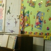 Achiever Preschool gallery