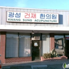 Kwang Sung Acupuncture