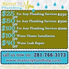 MANVEL TX PLUMBING