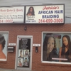 Patricia Hair Braiding gallery