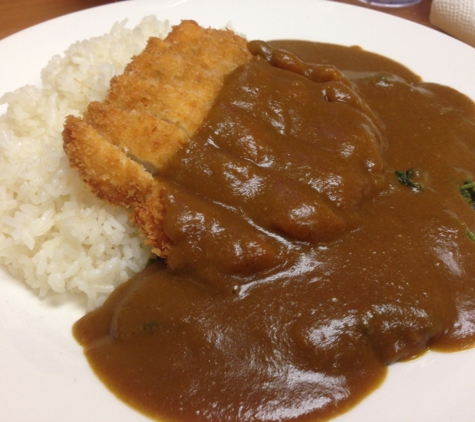 Japanese Curry Zen - Las Vegas, NV