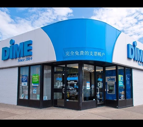 Dime Community Bank - Flushing, NY