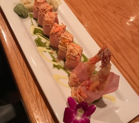 Osaka Japanese Restaurant - Northampton, MA