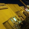 Occupy Storefront Inc gallery
