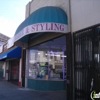 Fortinos Barber Shop gallery