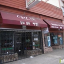 Chef Yu's Restaurant - American Restaurants