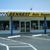 Bennett Auto Supply gallery