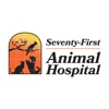 Seventy First Animal Hospital gallery