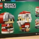 Lego Store