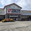 Tractor Supply Co - Farm Equipment