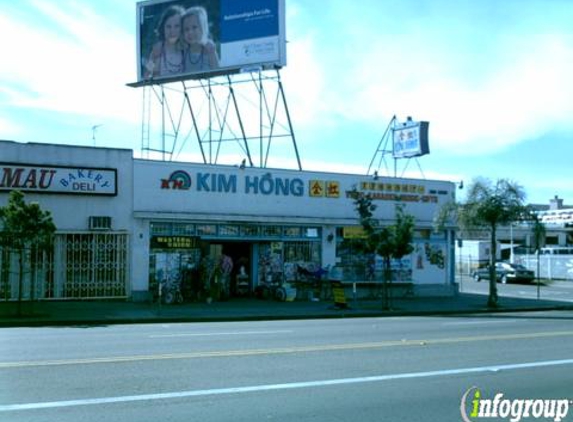 Kim Hong Audio-Video Gifts - San Diego, CA