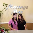 Massage Max Service Corp