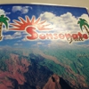 Sonsonate Grill gallery