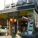 W Cafe - Coffee Shops
