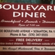 Boulevard Diner