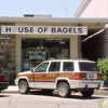 House of Bagels gallery