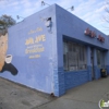 Java Jive gallery