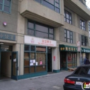 Yeung Wai Wah Herbalist Consulting Centre - Herbs