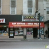 Mr Gyros gallery