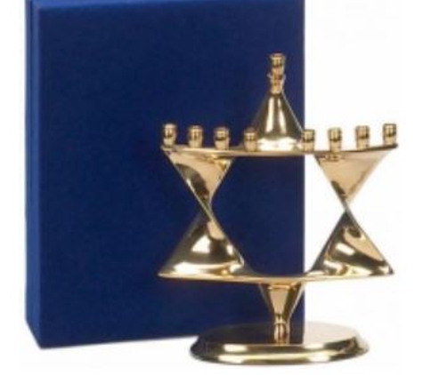 J & B Judaica & Jewish Bride - Tamarac, FL