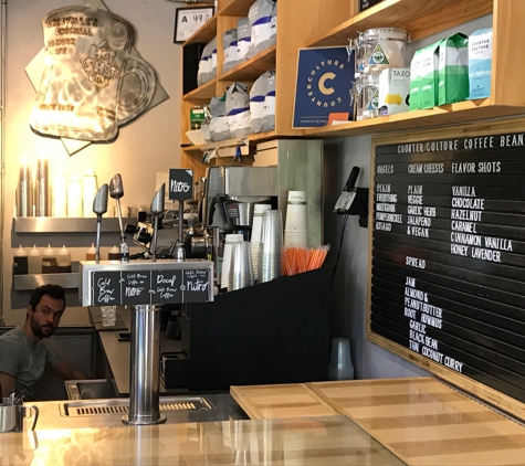Ultra Coffeebar - Asheville, NC