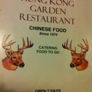 Hong Kong Garden - Chinese Restaurants